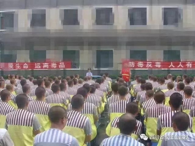 高墻故事 楊警官“開鎖記”