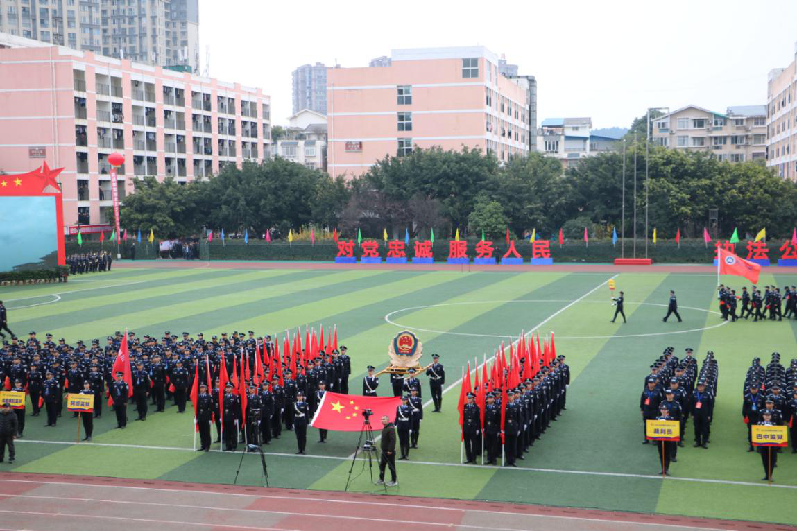 走進(jìn)“尖兵——2019四川監(jiān)獄警體技能大比武”開幕式