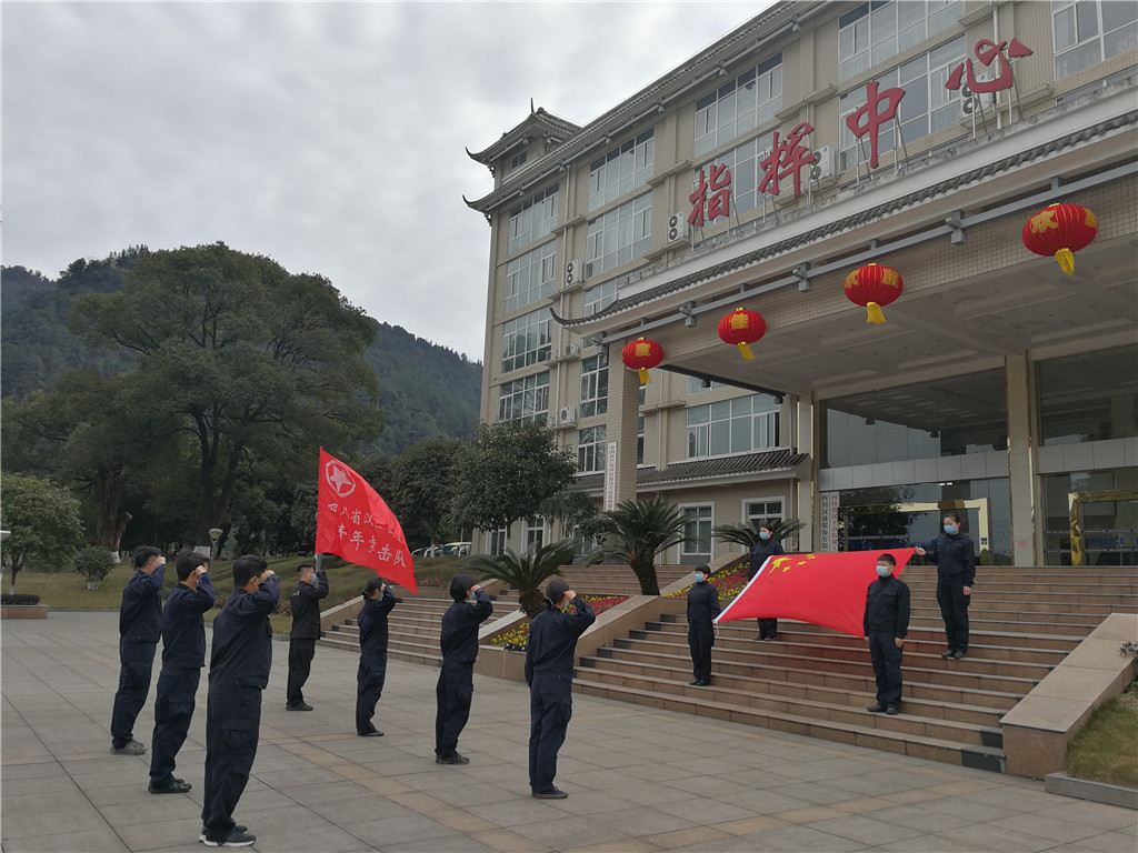 戰(zhàn)“疫”一線︱不懼不退，青年突擊隊(duì)！