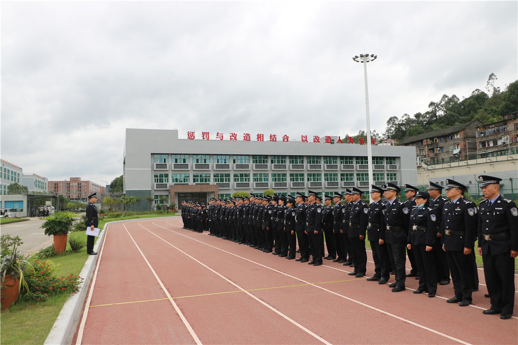 宜賓監(jiān)獄舉行“學(xué)練為戰(zhàn)  文武并進(jìn)” 2020年民警秋季大輪訓(xùn)考核工作